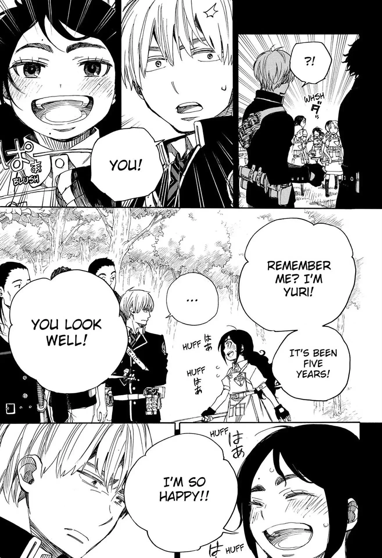 Ao no Futsumashi Chapter 102 - Page 22