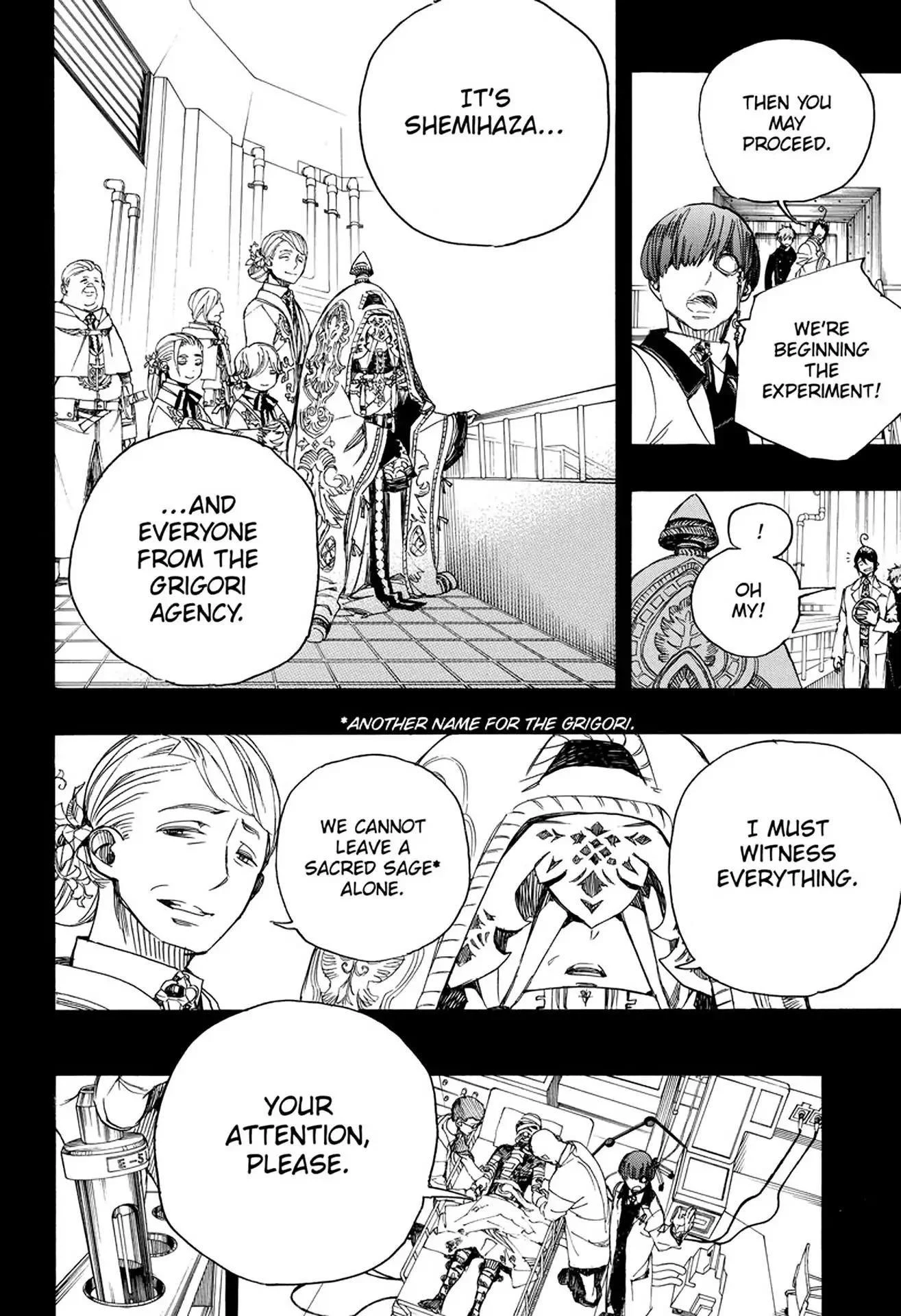 Ao no Futsumashi Chapter 102 - Page 5