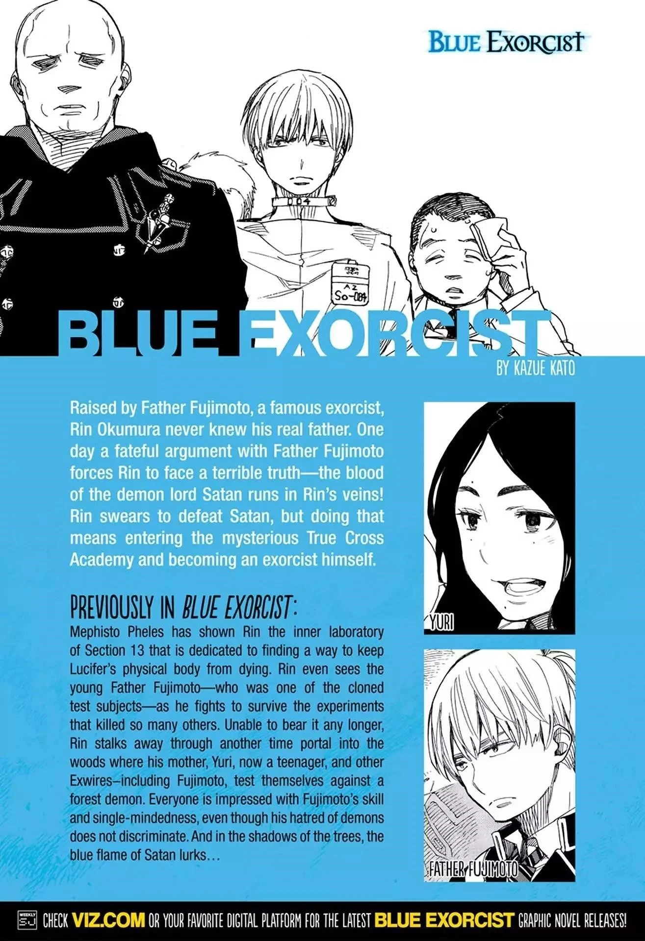 Ao no Futsumashi Chapter 103 - Page 1