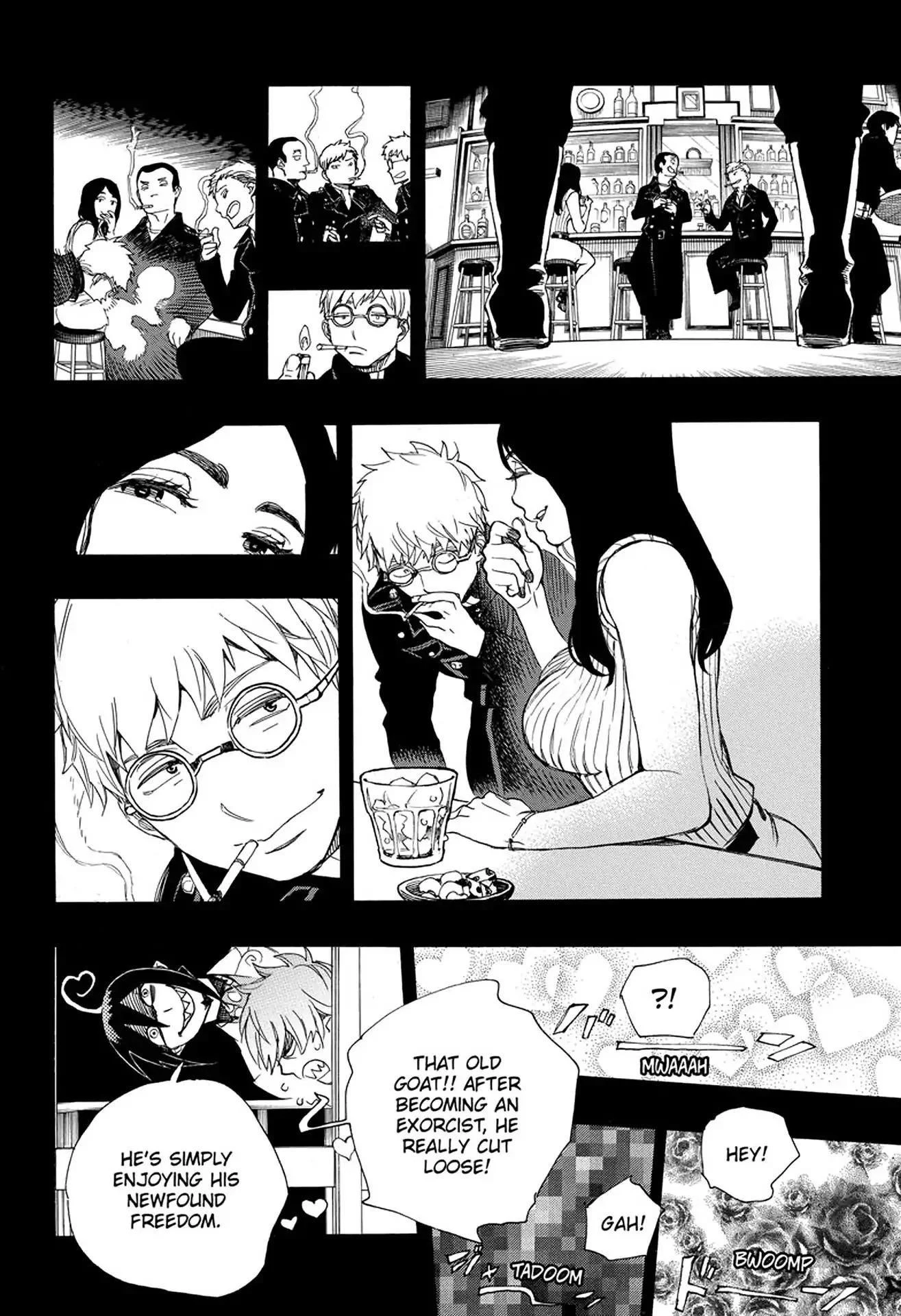 Ao no Futsumashi Chapter 103 - Page 11