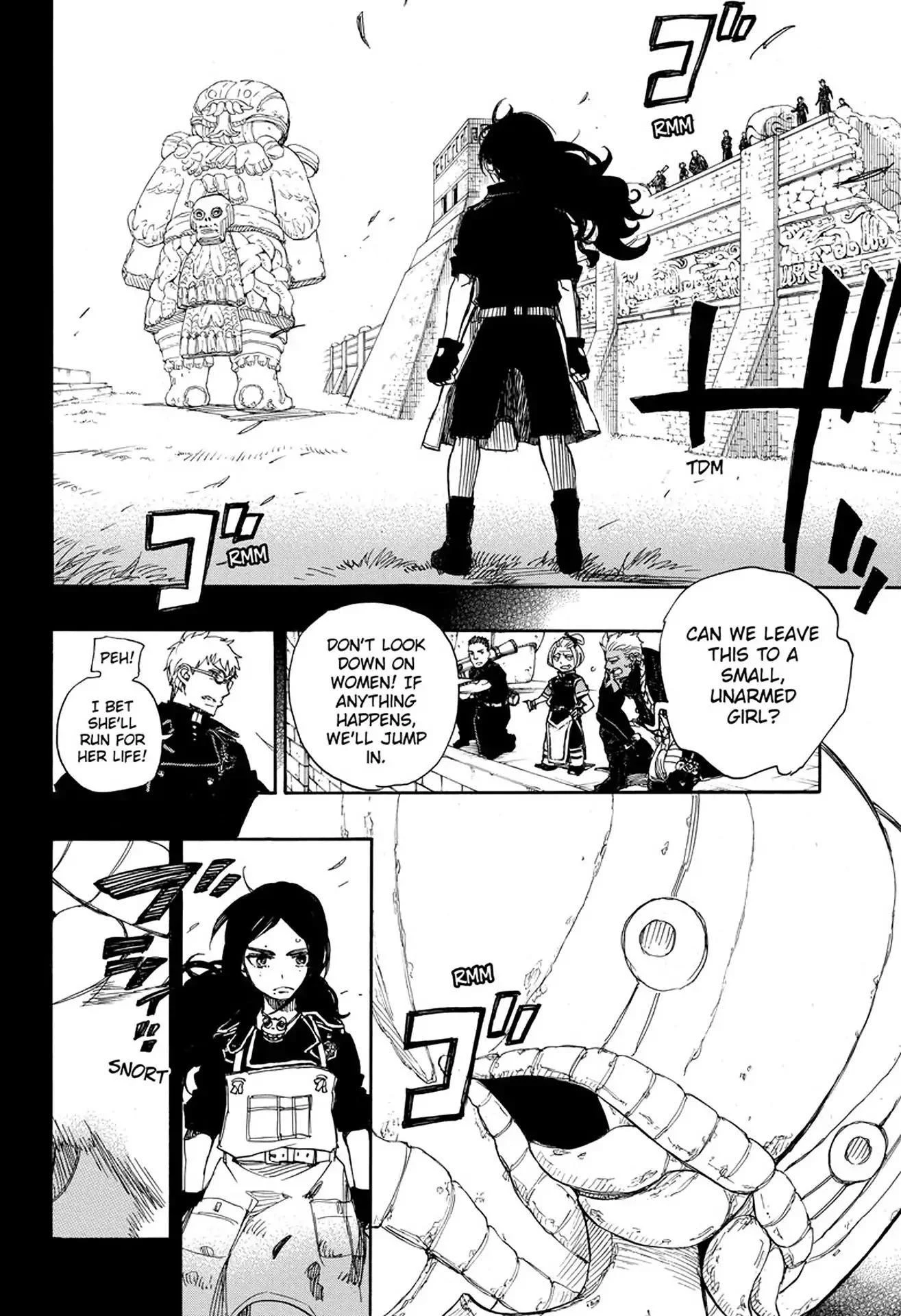 Ao no Futsumashi Chapter 103 - Page 17