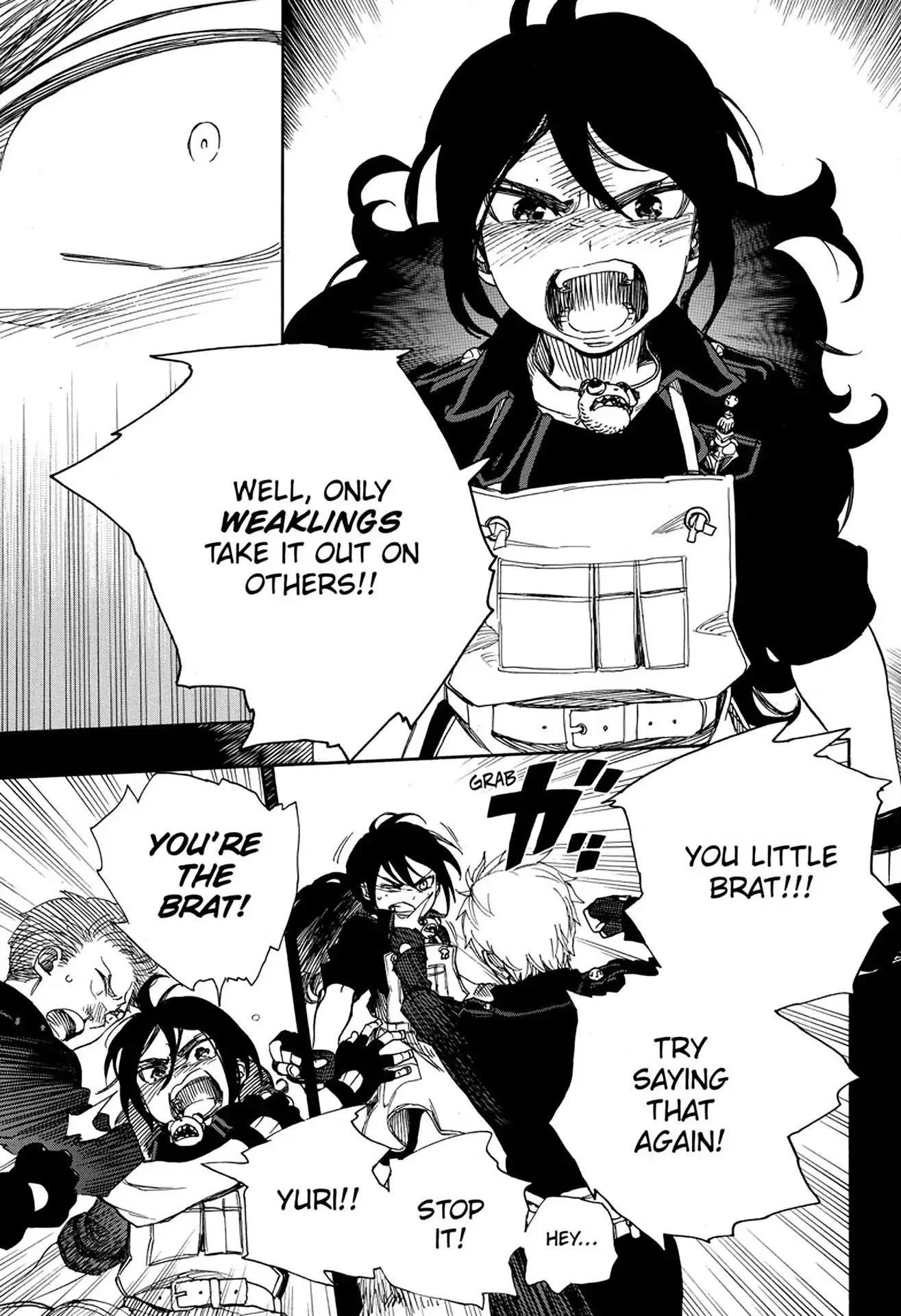 Ao no Futsumashi Chapter 103 - Page 24