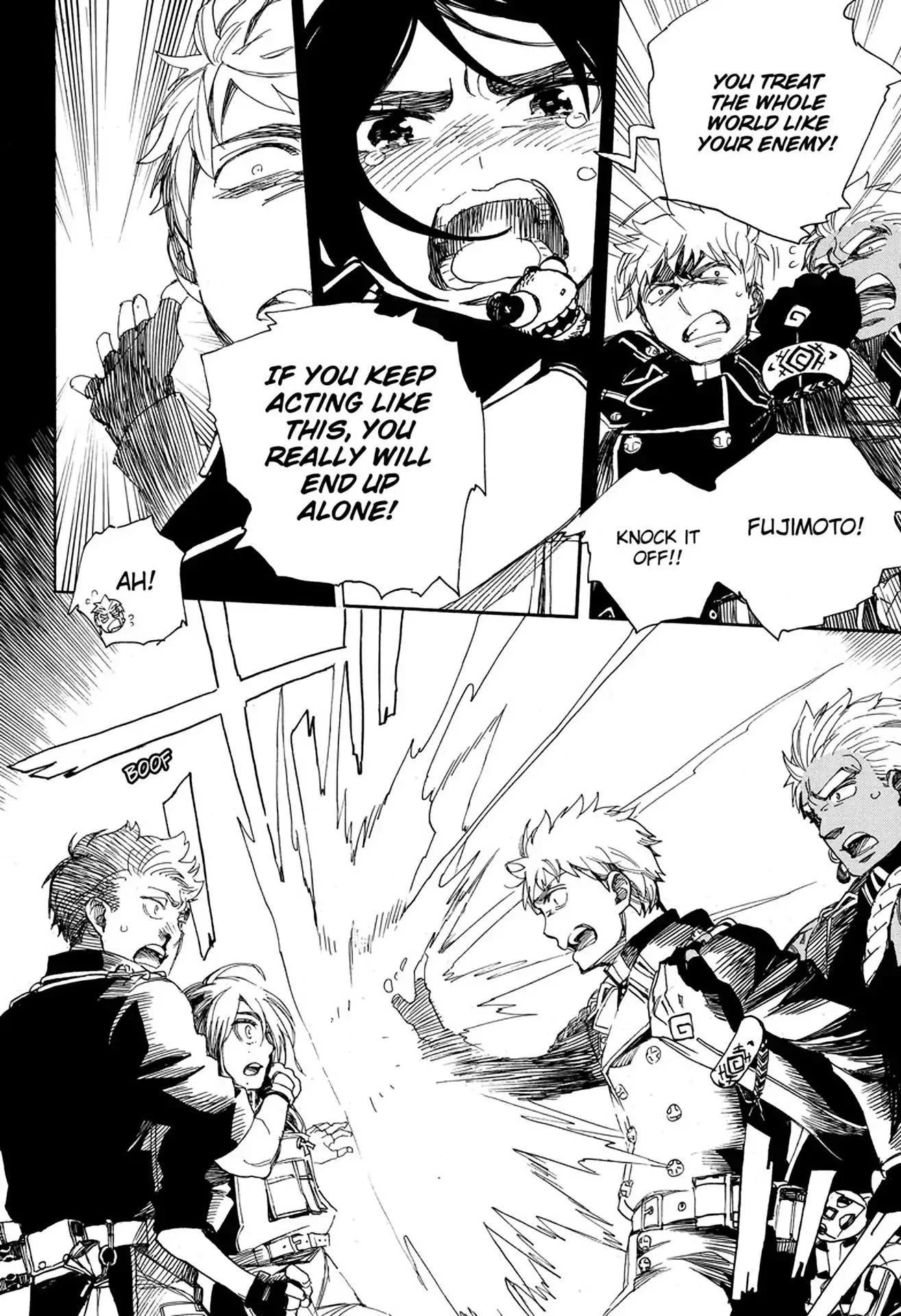 Ao no Futsumashi Chapter 103 - Page 25