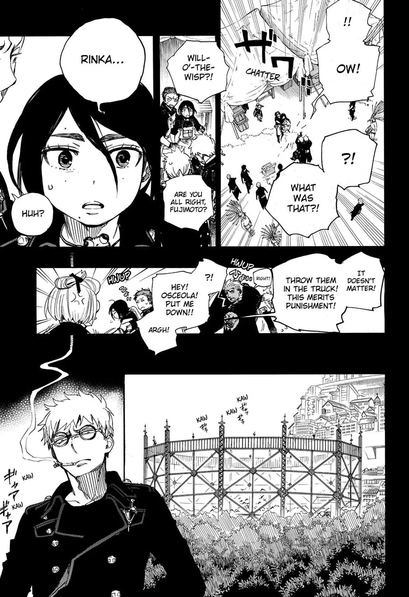 Ao no Futsumashi Chapter 103 - Page 26