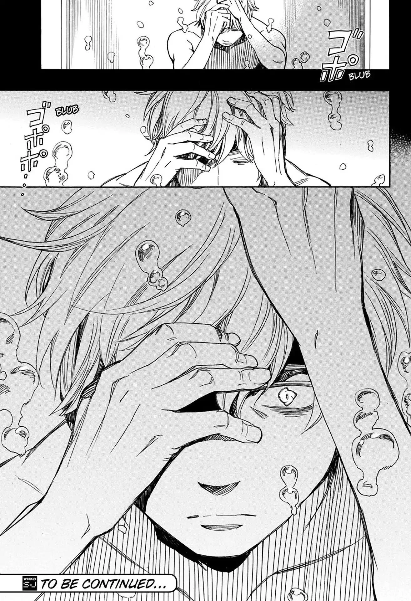 Ao no Futsumashi Chapter 103 - Page 36