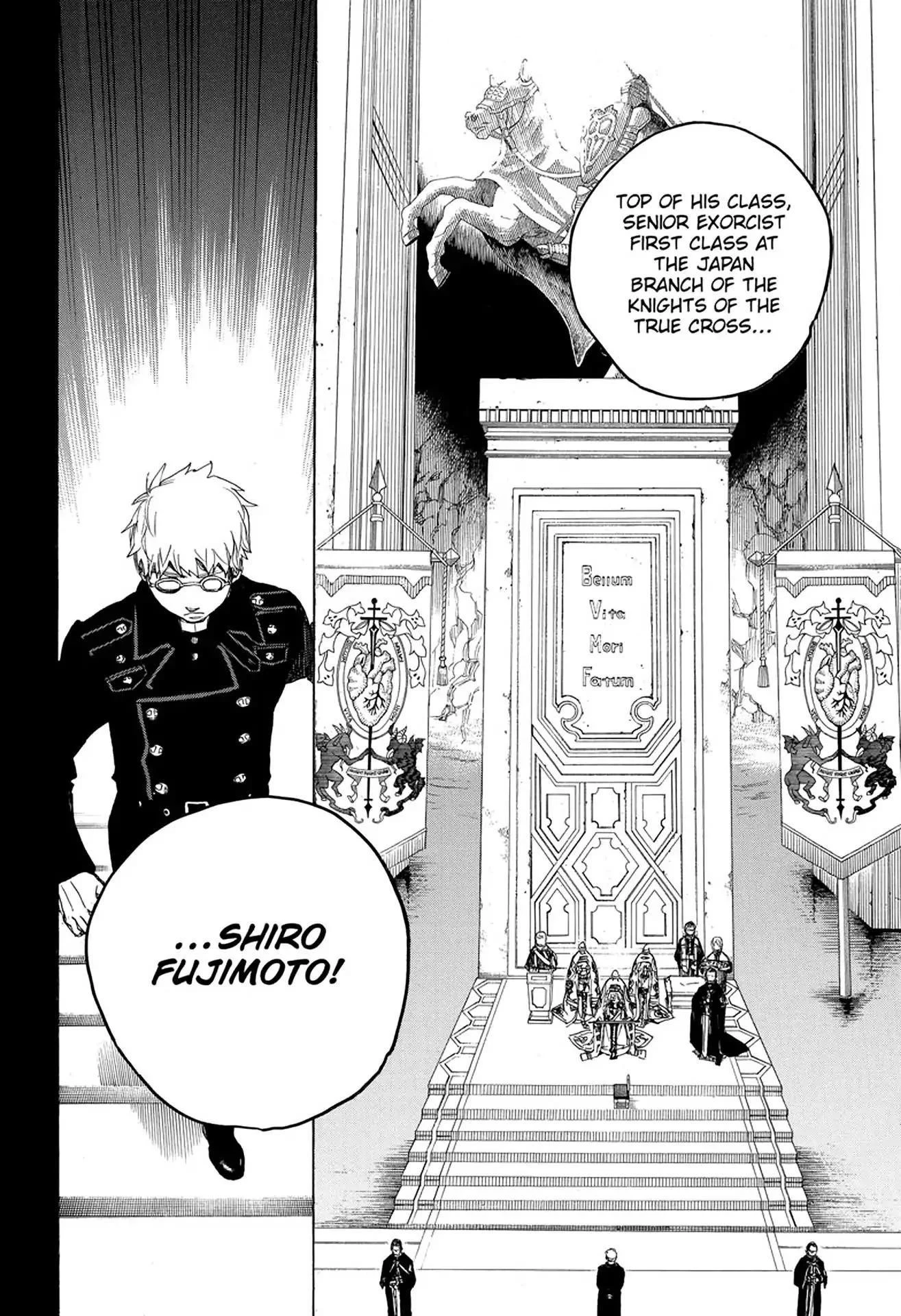 Ao no Futsumashi Chapter 103 - Page 5