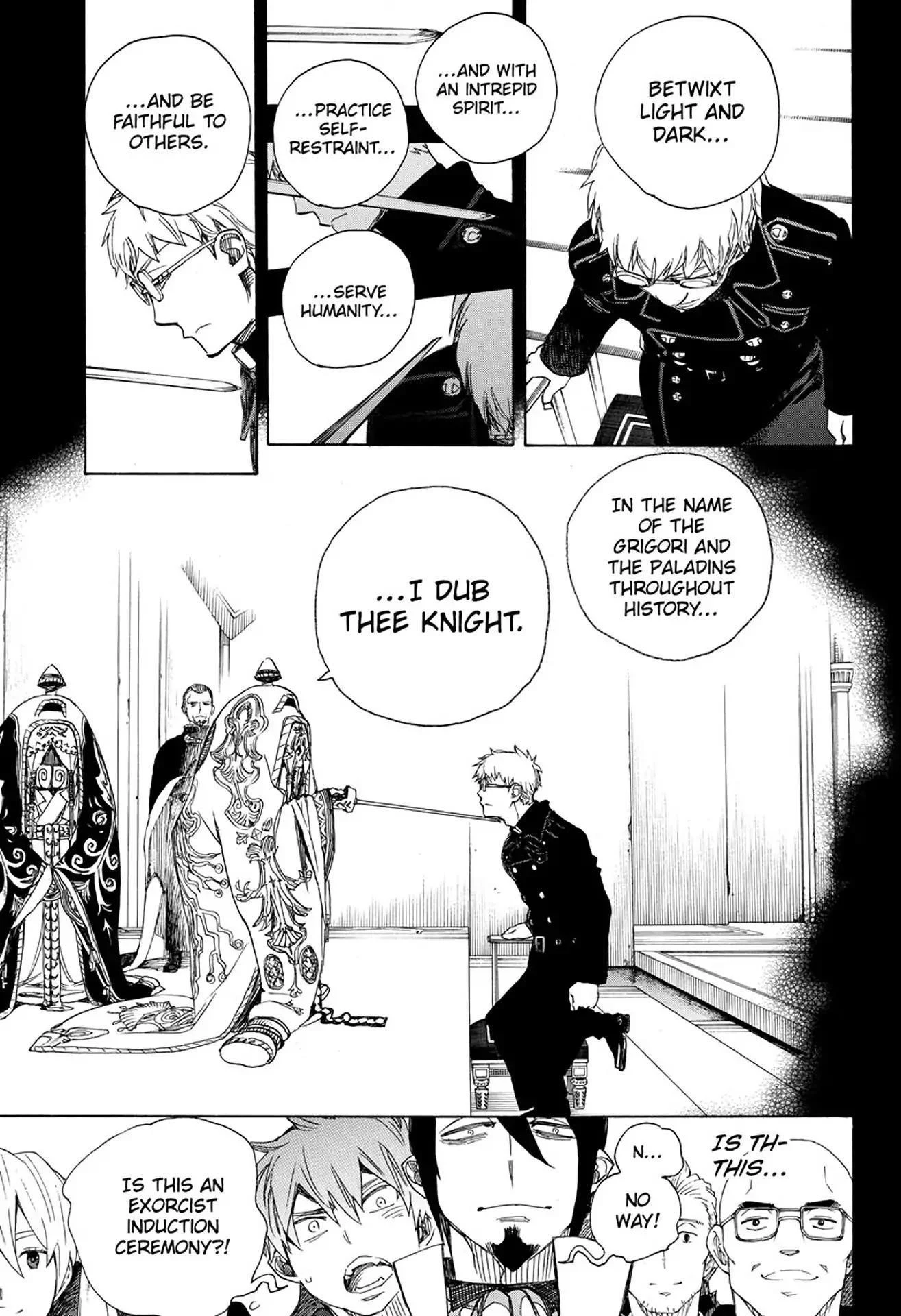 Ao no Futsumashi Chapter 103 - Page 6