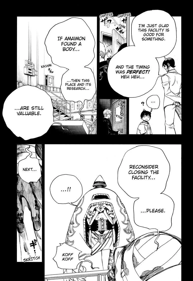 Ao no Futsumashi Chapter 104 - Page 11