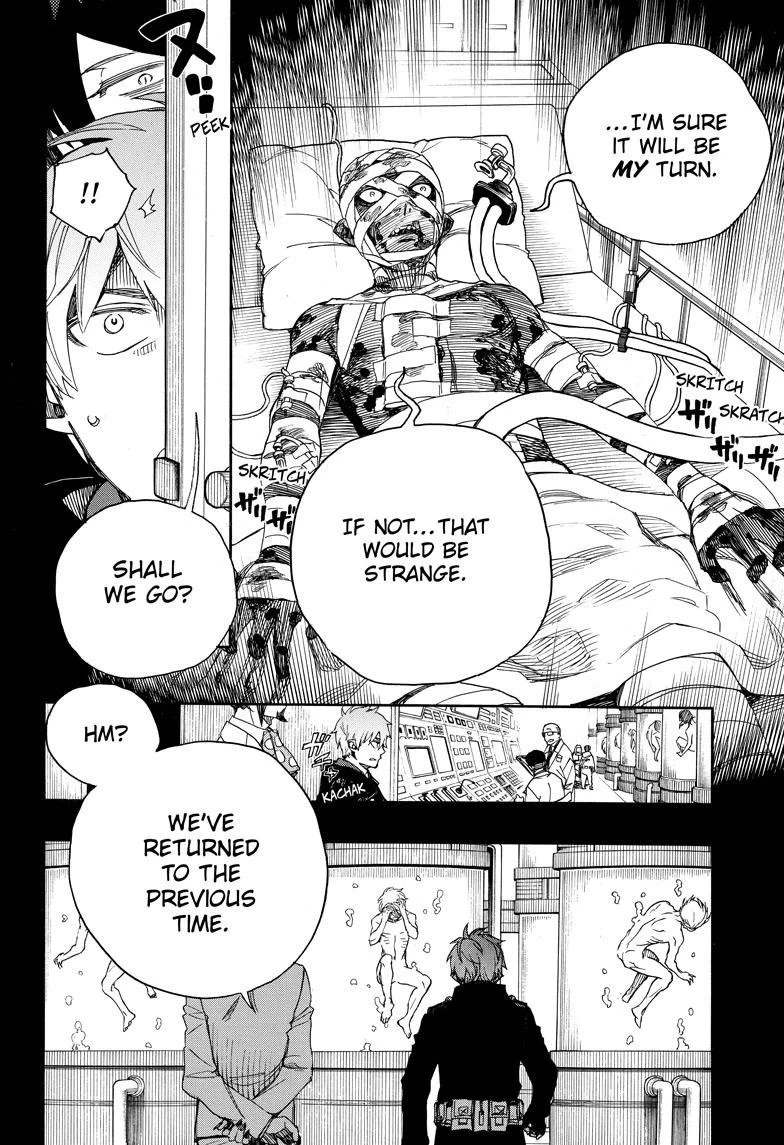 Ao no Futsumashi Chapter 104 - Page 12