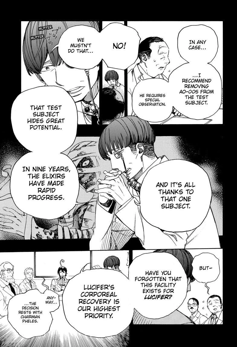 Ao no Futsumashi Chapter 104 - Page 25