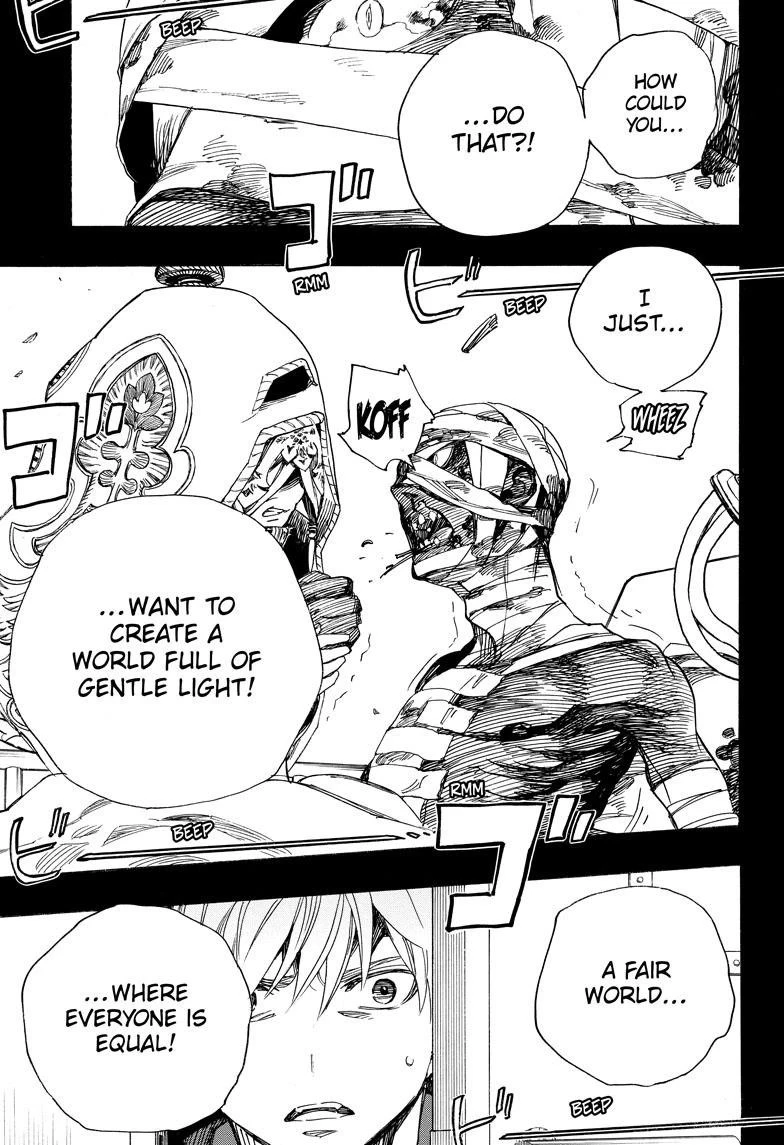 Ao no Futsumashi Chapter 104 - Page 5