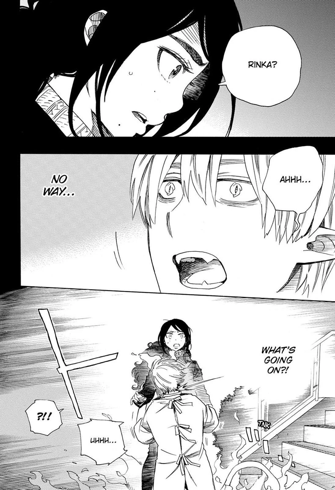 Ao no Futsumashi Chapter 105 - Page 2