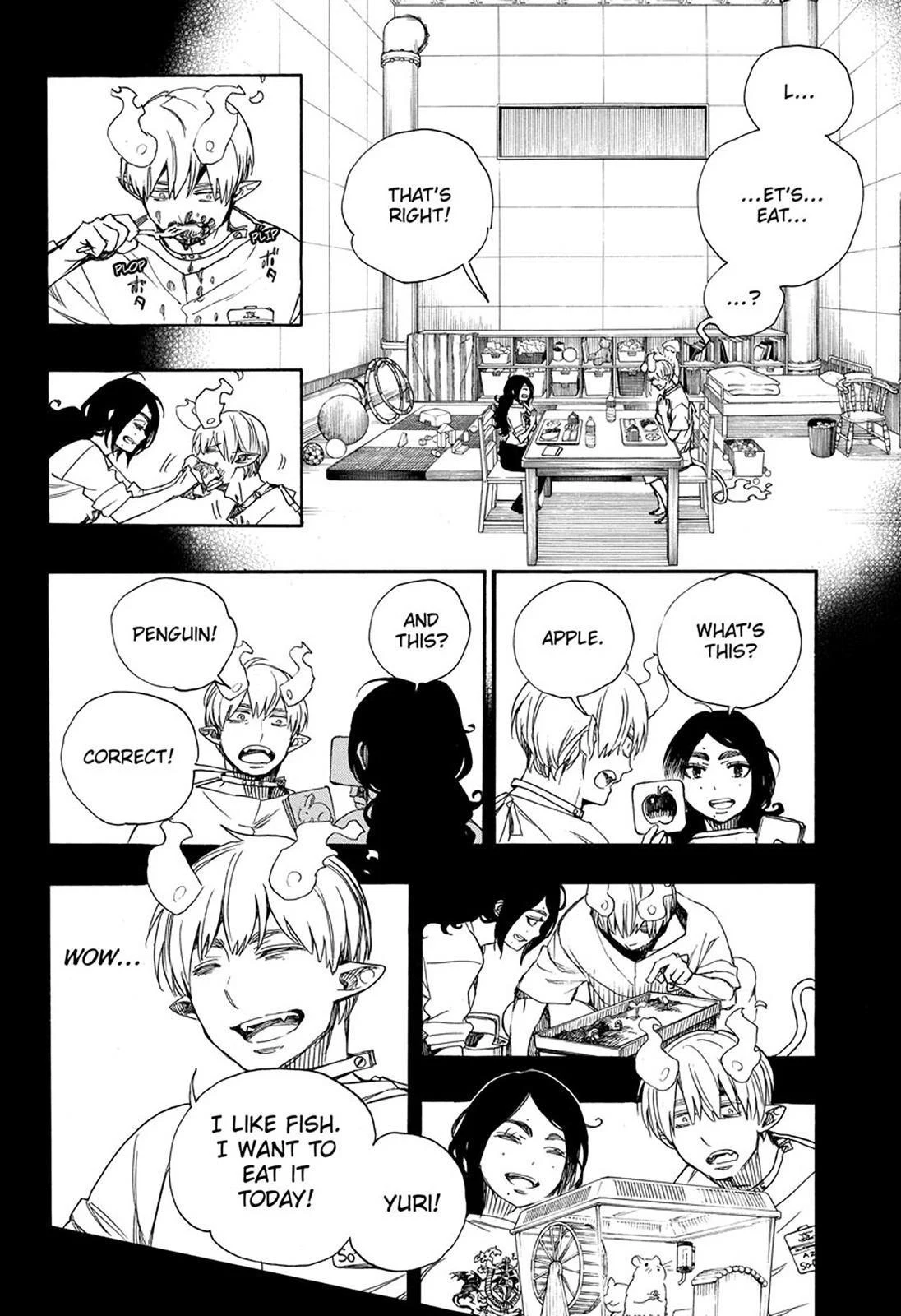 Ao no Futsumashi Chapter 105 - Page 20