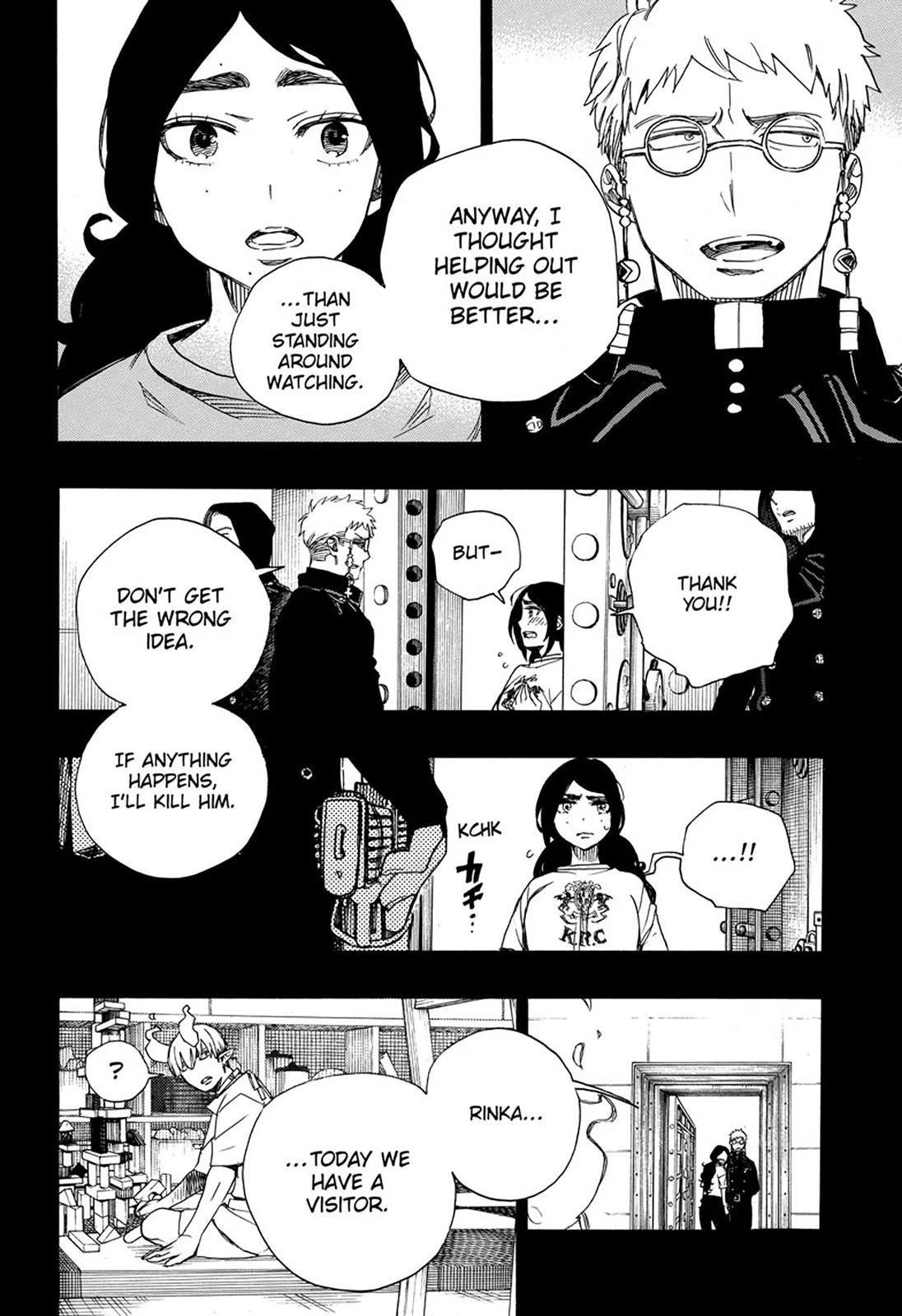 Ao no Futsumashi Chapter 105 - Page 24