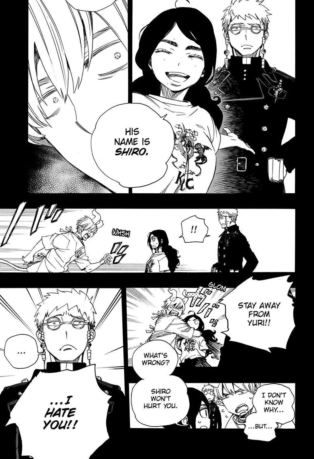 Ao no Futsumashi Chapter 105 - Page 25