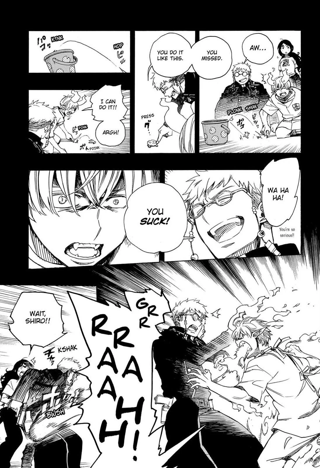 Ao no Futsumashi Chapter 105 - Page 27