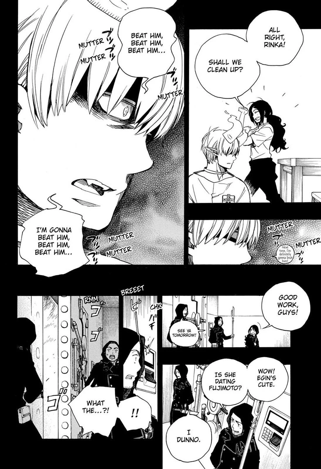 Ao no Futsumashi Chapter 105 - Page 30