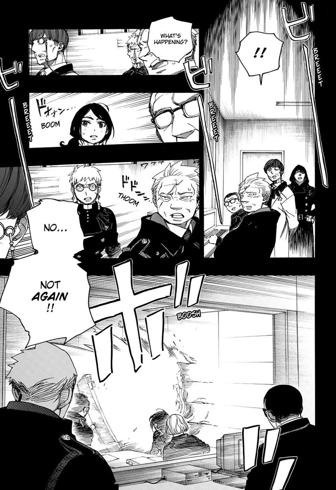 Ao no Futsumashi Chapter 105 - Page 7