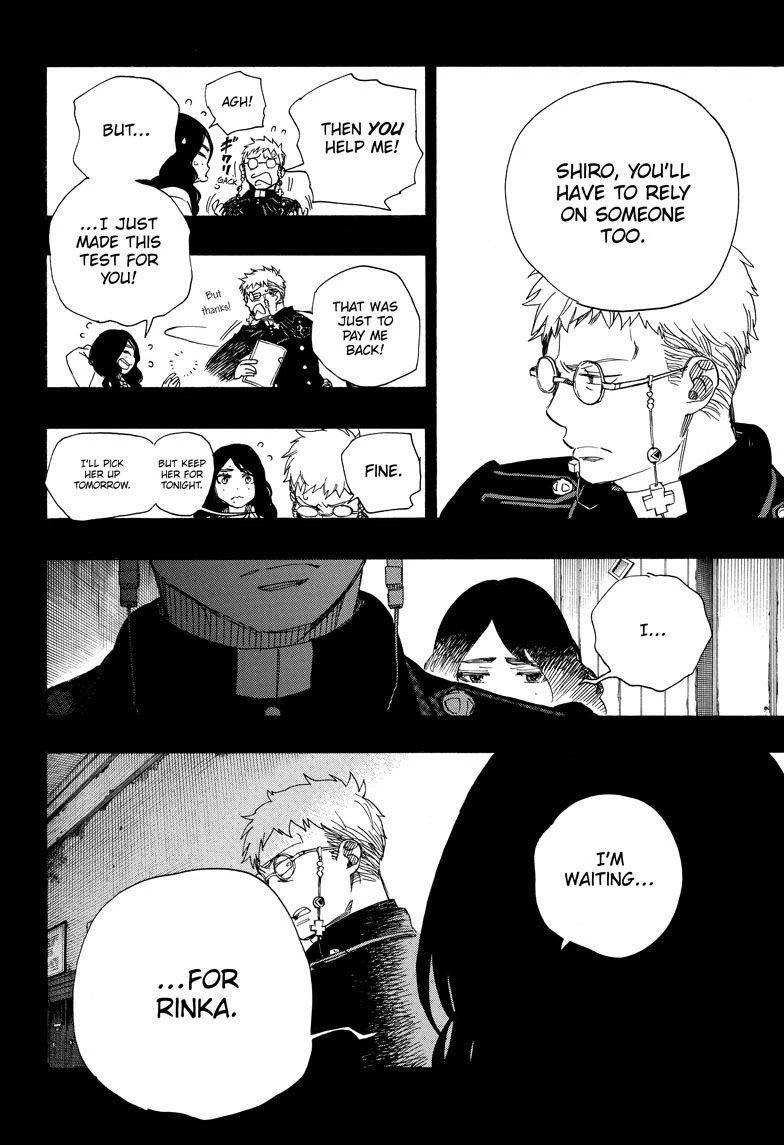 Ao no Futsumashi Chapter 106 - Page 16