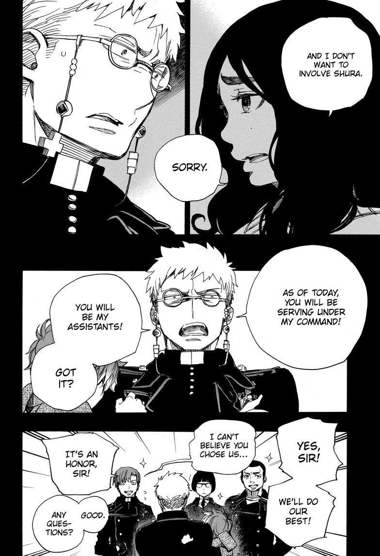 Ao no Futsumashi Chapter 106 - Page 18