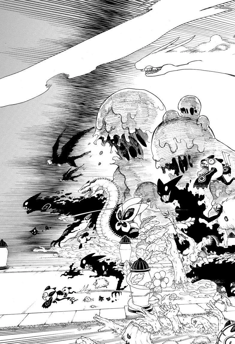 Ao no Futsumashi Chapter 106 - Page 29