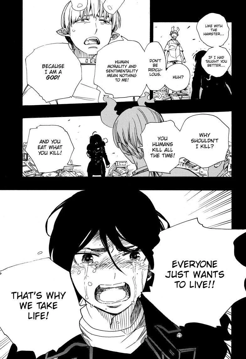 Ao no Futsumashi Chapter 106 - Page 3