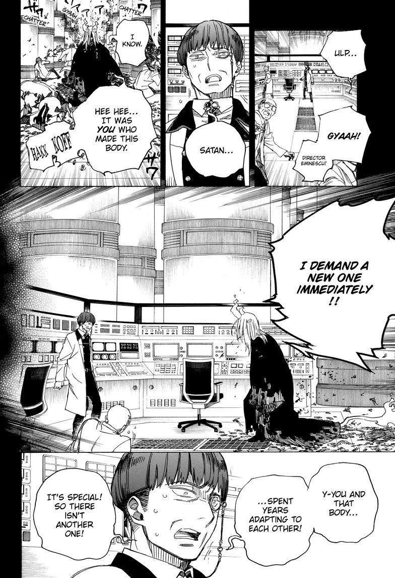 Ao no Futsumashi Chapter 106 - Page 32