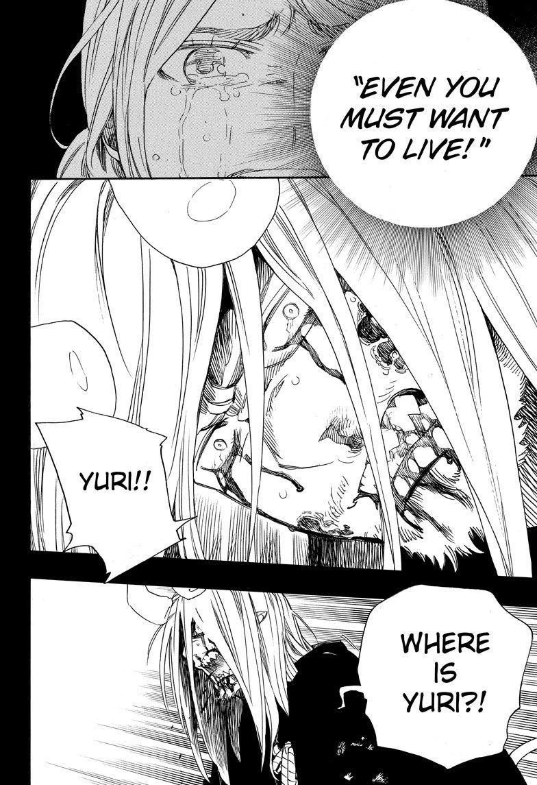 Ao no Futsumashi Chapter 106 - Page 34