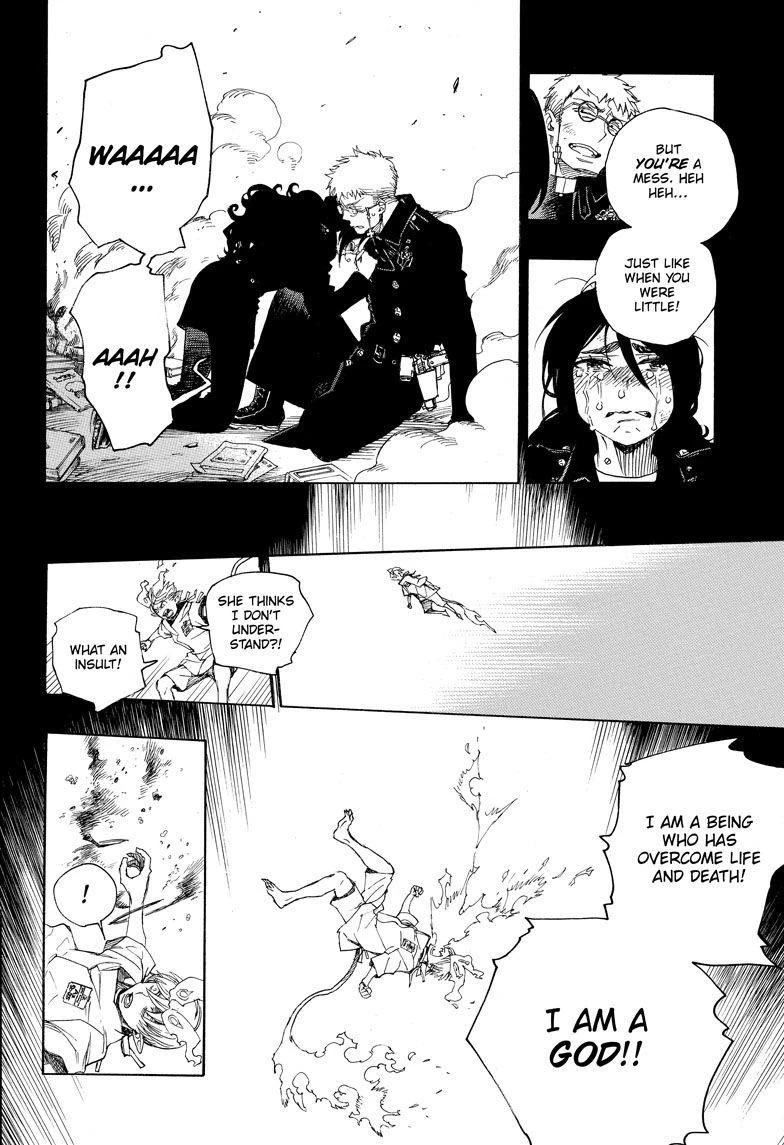 Ao no Futsumashi Chapter 106 - Page 6