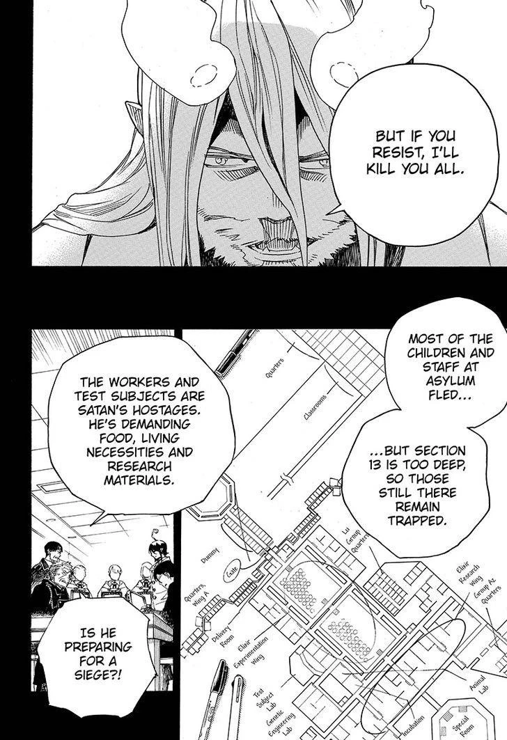 Ao no Futsumashi Chapter 107 - Page 10