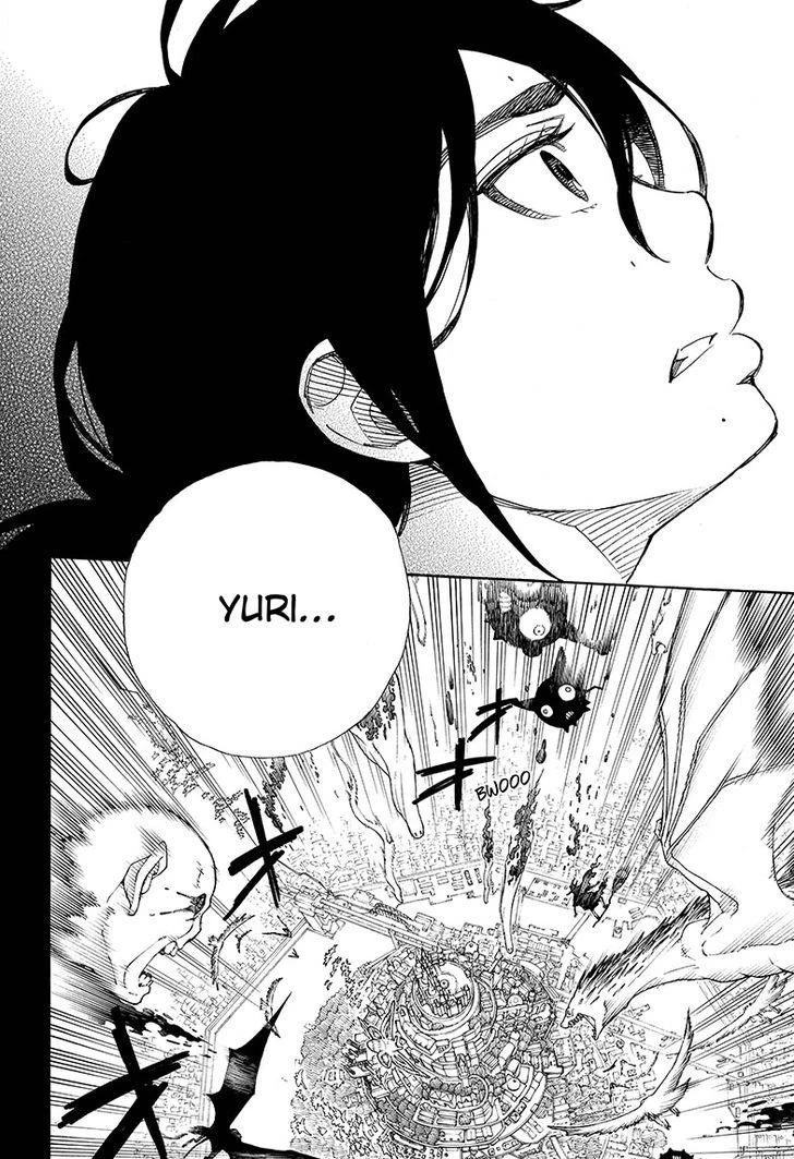 Ao no Futsumashi Chapter 107 - Page 2