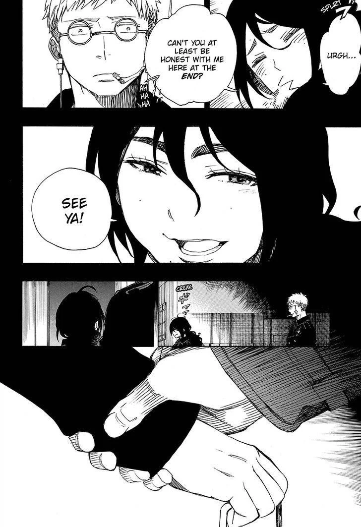 Ao no Futsumashi Chapter 107 - Page 22