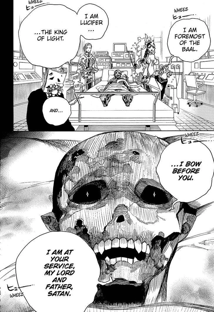 Ao no Futsumashi Chapter 107 - Page 6