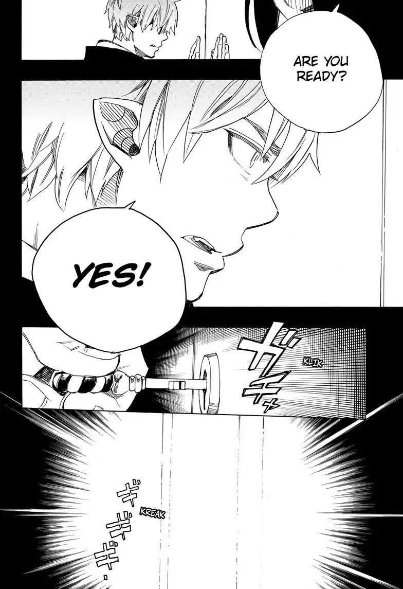 Ao no Futsumashi Chapter 108 - Page 32