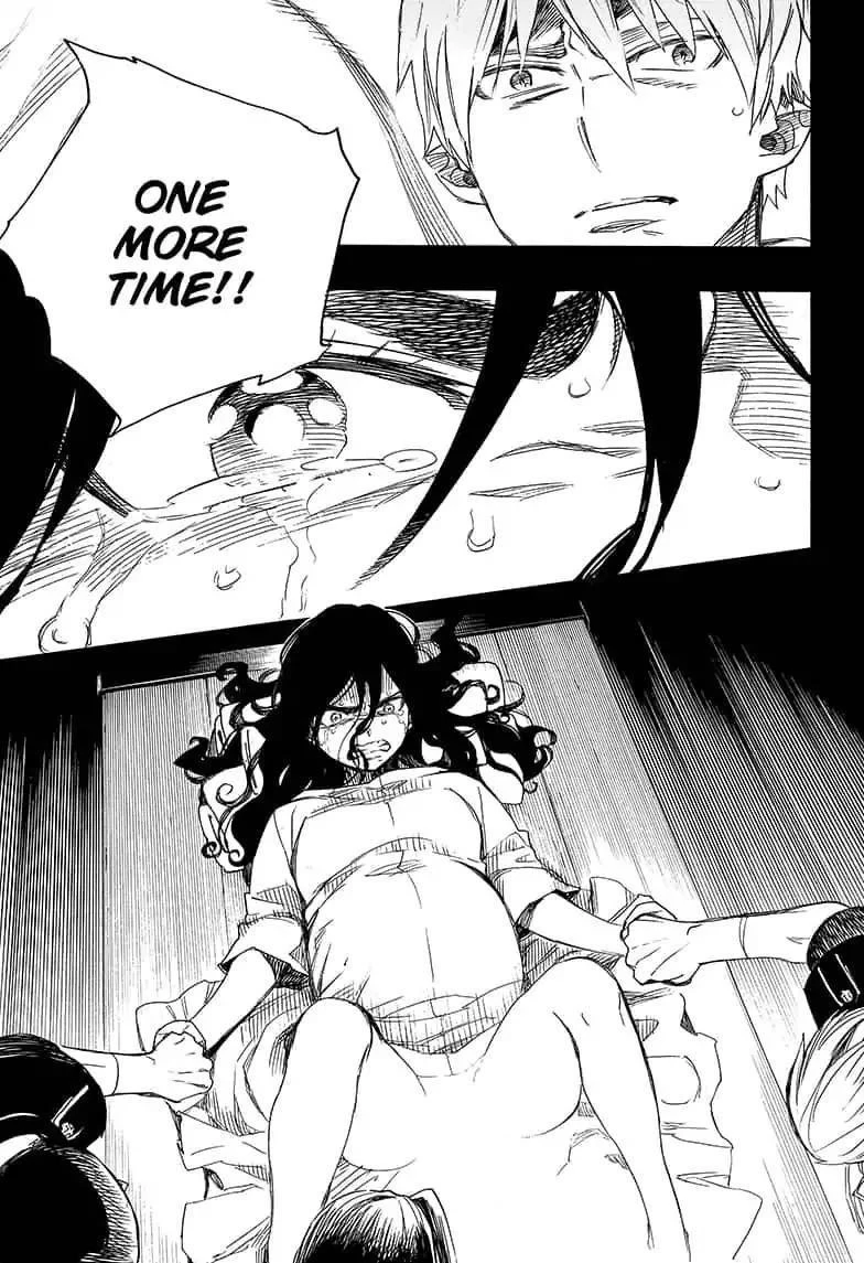 Ao no Futsumashi Chapter 109 - Page 13