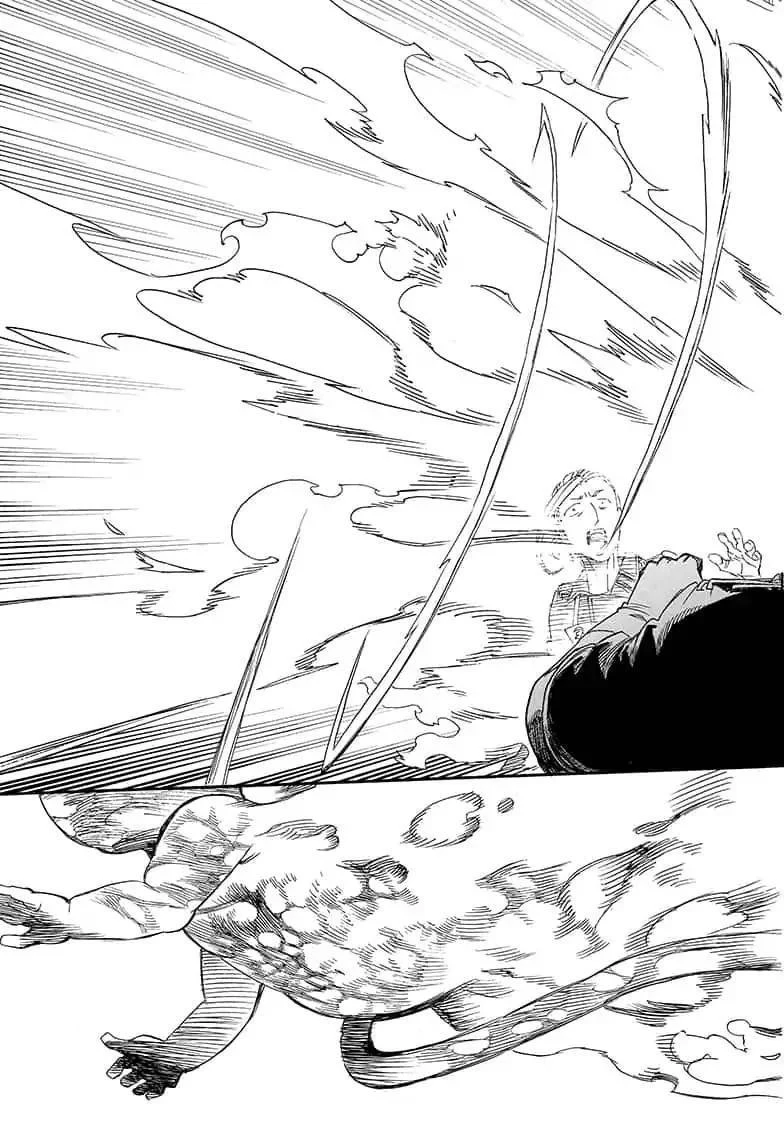 Ao no Futsumashi Chapter 109 - Page 15