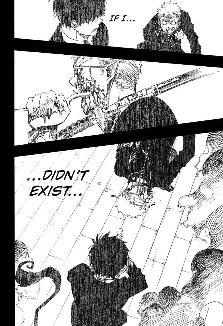 Ao no Futsumashi Chapter 109 - Page 26