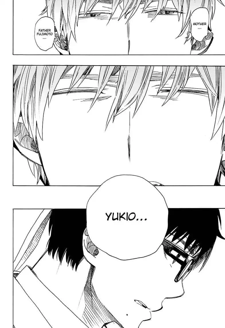 Ao no Futsumashi Chapter 109 - Page 34