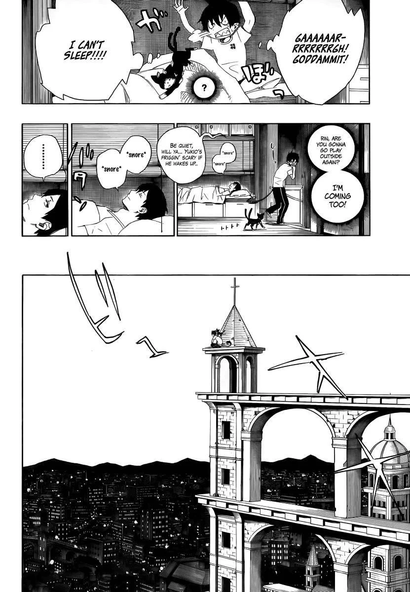 Ao no Futsumashi Chapter 11 - Page 10