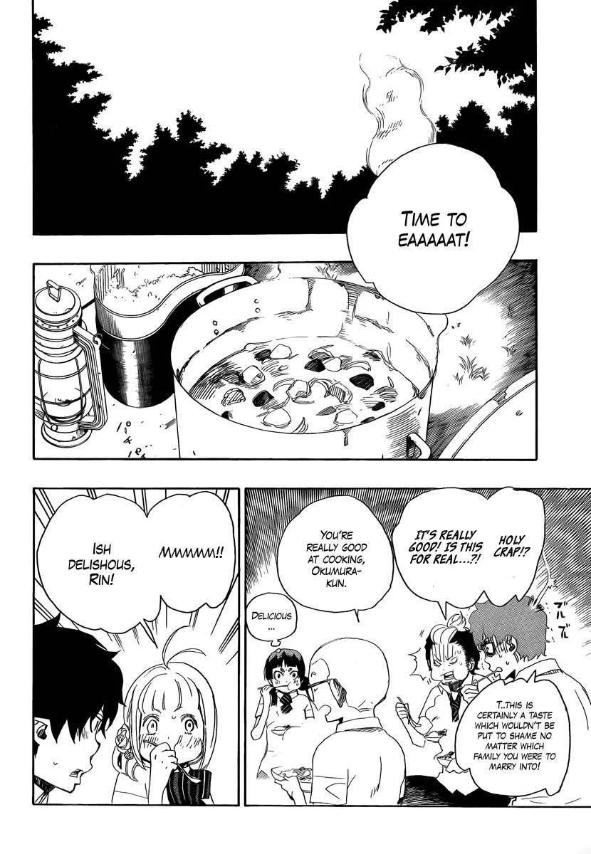 Ao no Futsumashi Chapter 11 - Page 22