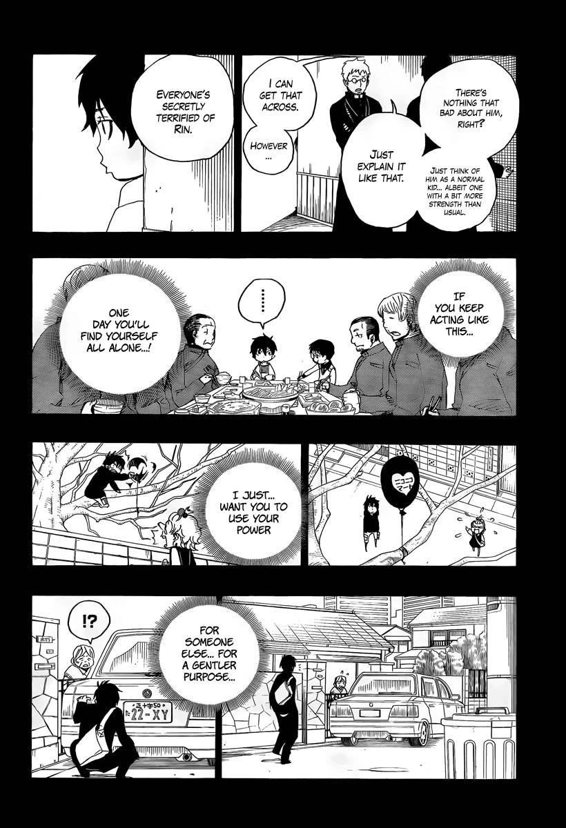 Ao no Futsumashi Chapter 11 - Page 24