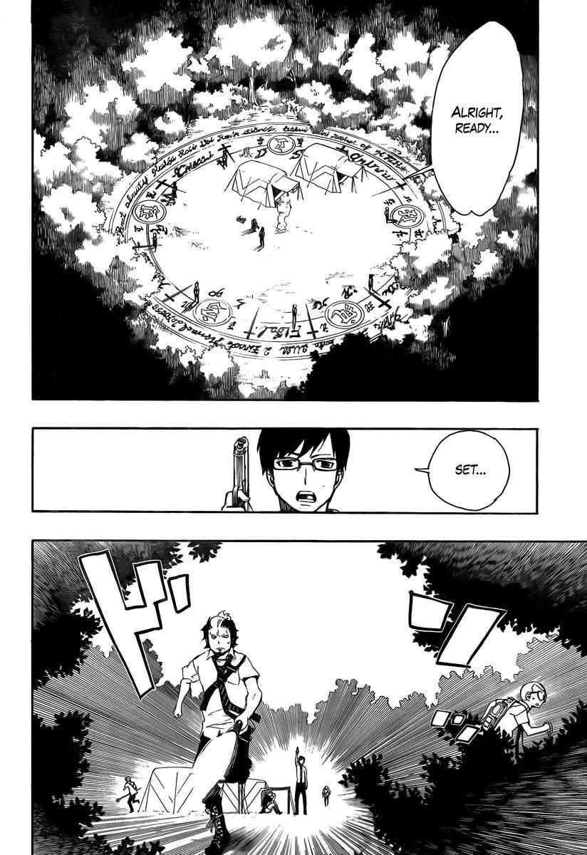 Ao no Futsumashi Chapter 11 - Page 36
