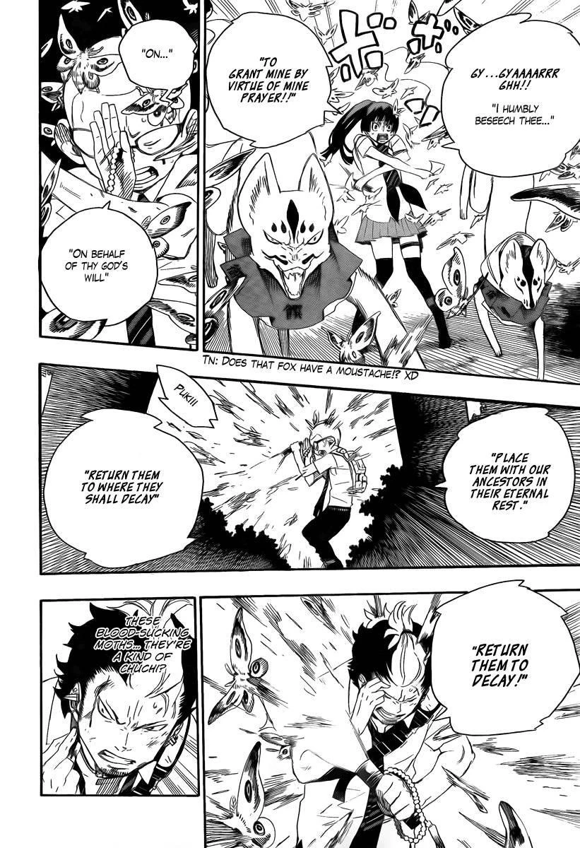 Ao no Futsumashi Chapter 11 - Page 38