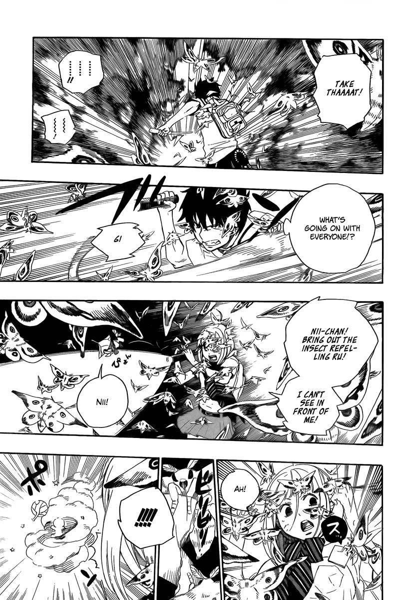 Ao no Futsumashi Chapter 11 - Page 39