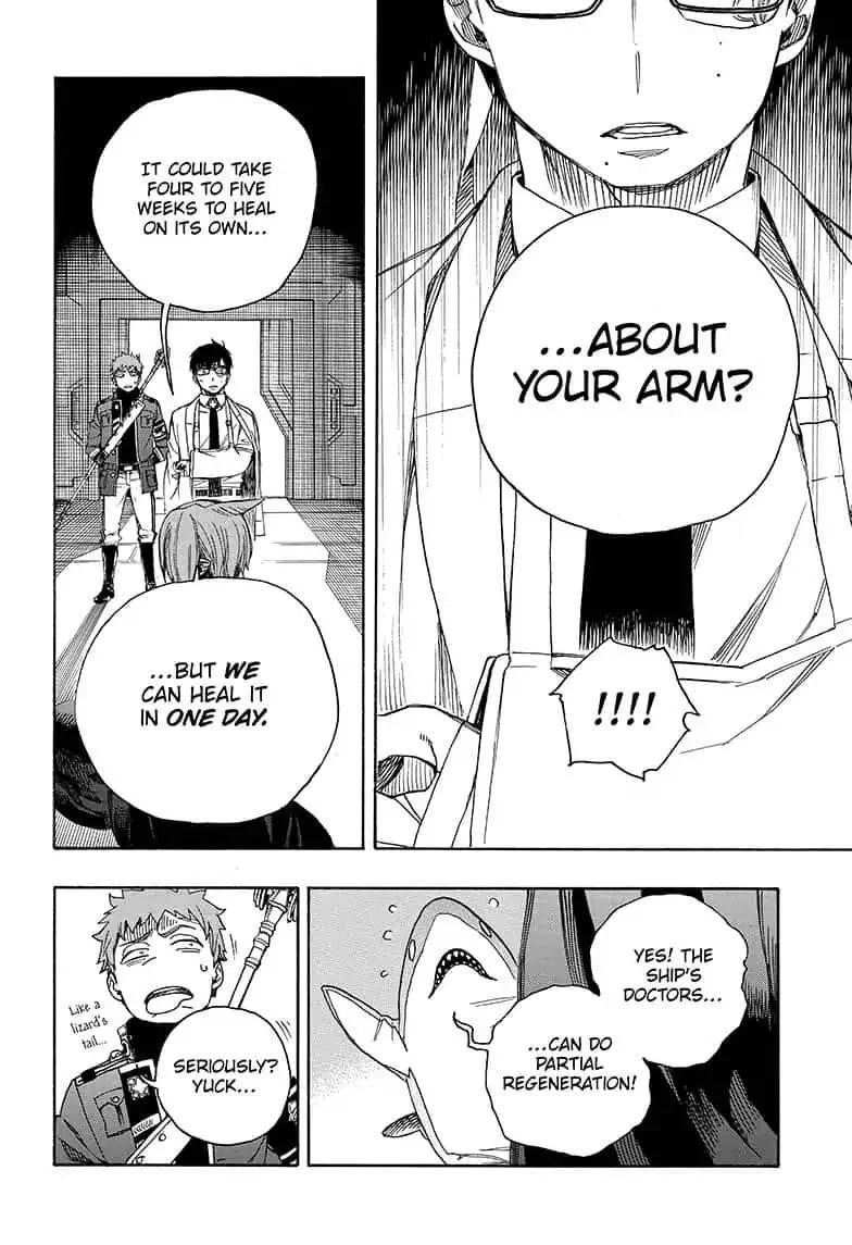 Ao no Futsumashi Chapter 110 - Page 18