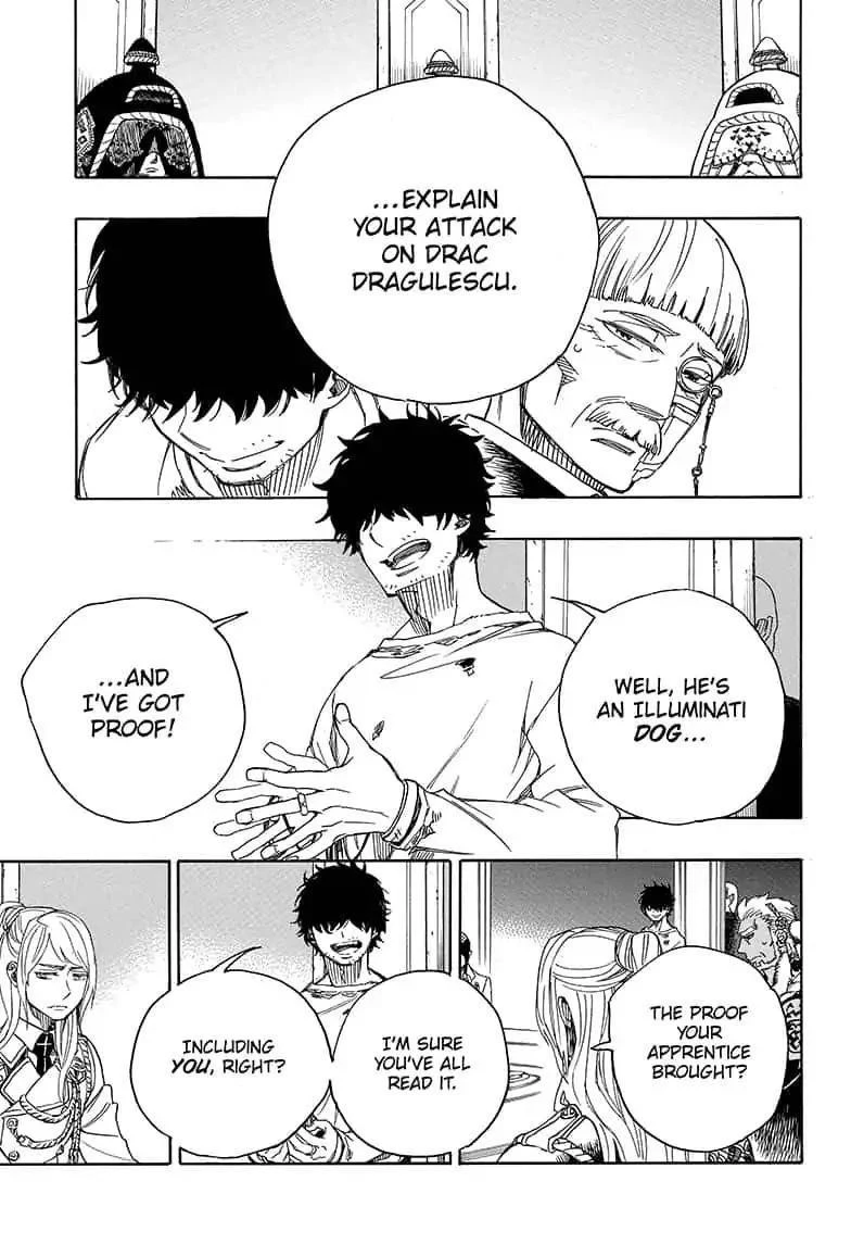 Ao no Futsumashi Chapter 110 - Page 25