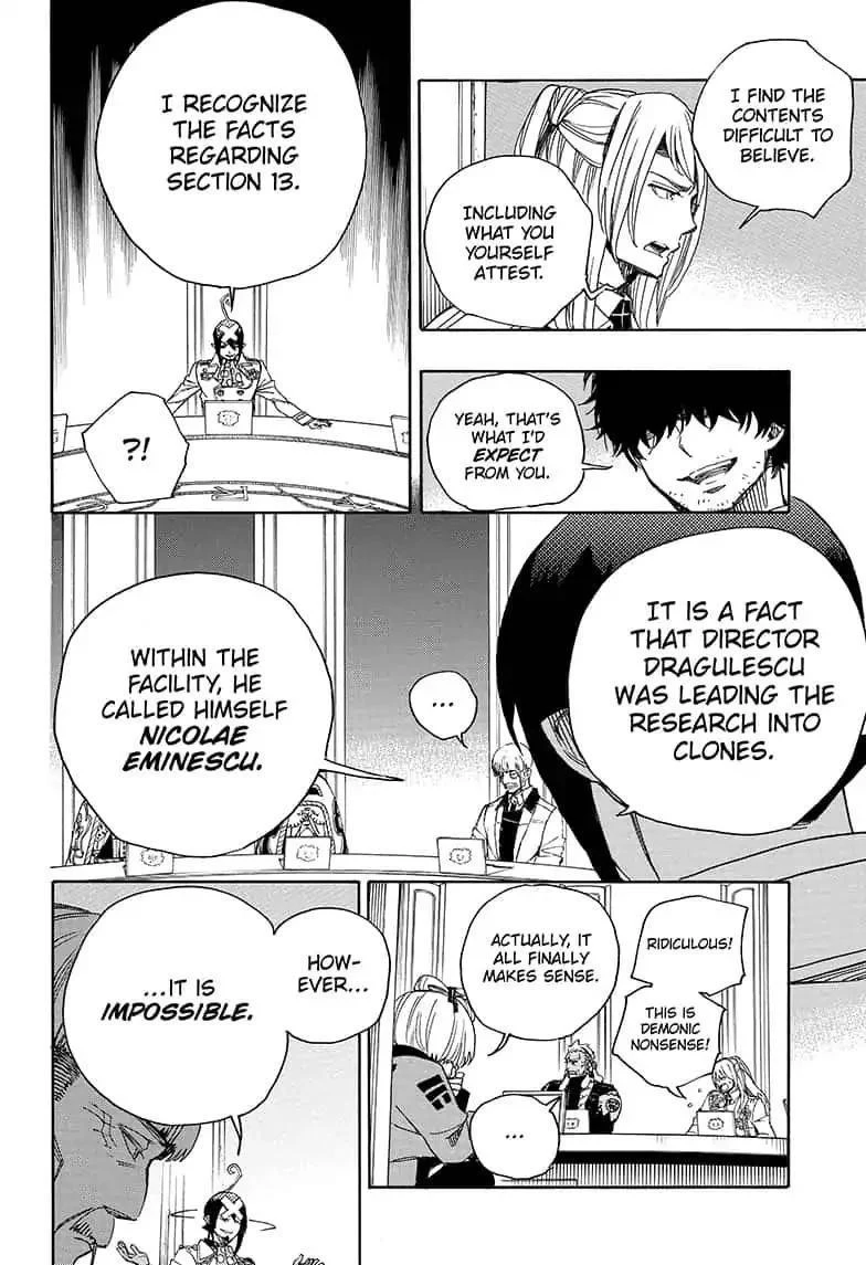 Ao no Futsumashi Chapter 110 - Page 26