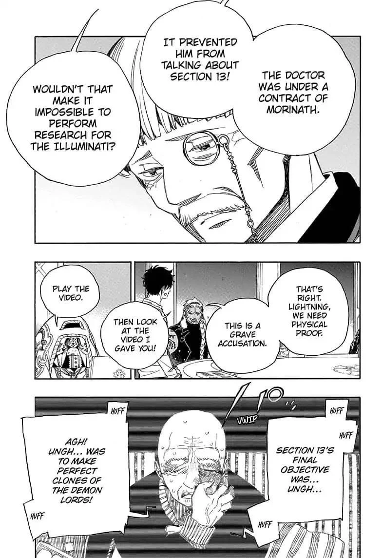 Ao no Futsumashi Chapter 110 - Page 27