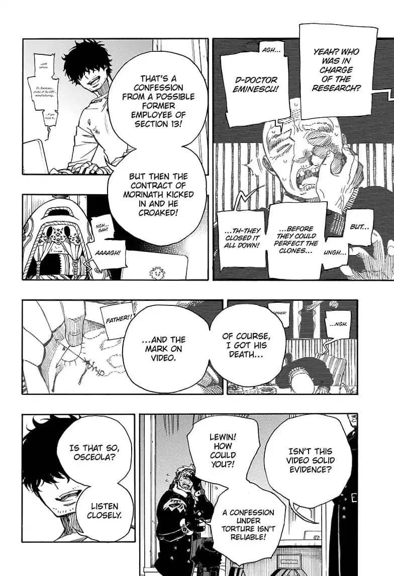 Ao no Futsumashi Chapter 110 - Page 28