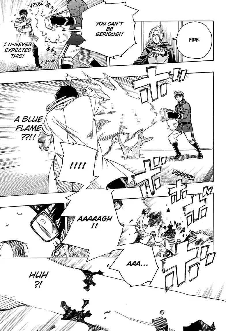 Ao no Futsumashi Chapter 110 - Page 5